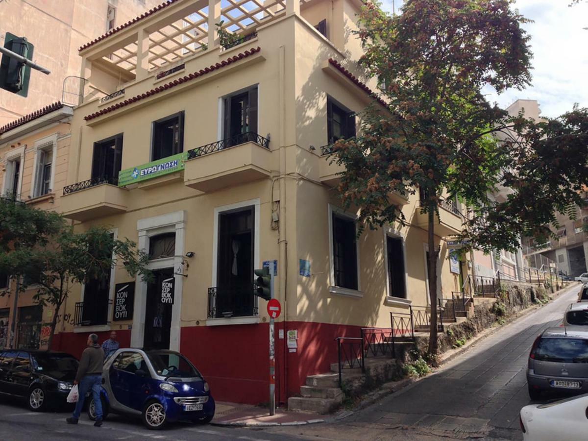 Apartament Retropolitan Living Ateny Zewnętrze zdjęcie